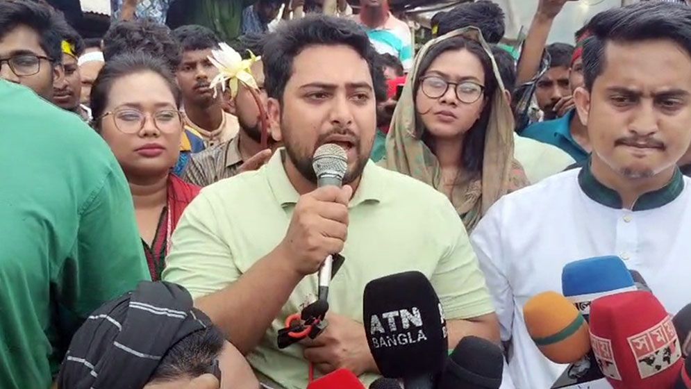 ইনসাফ ও মর্যাদার বাংলাদেশের জন্য লড়াই করছে এনসিপি: নাহিদ ইসলাম