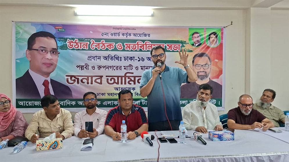 সত্য বললে আর মামলা-নির্যাতন হবে না