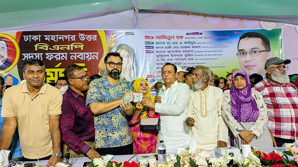 নির্বাচন পিছিয়ে দেয়ার ষড়যন্ত্রকারীদের বিচার হবে: আমিনুল হক