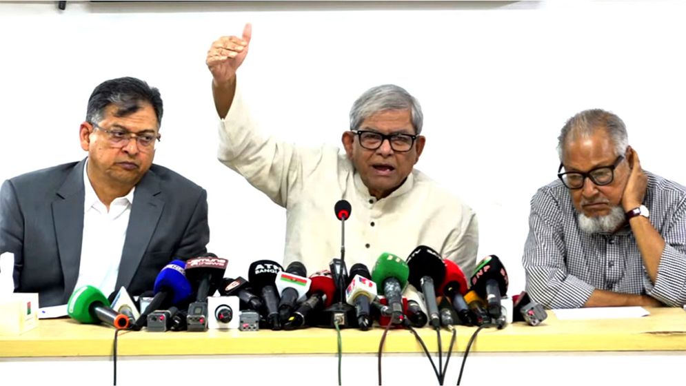 ঐকমত্য কমিশনের কার্যক্রম নিয়ে আগ্রহের পাশাপাশি হতাশাও রয়েছে