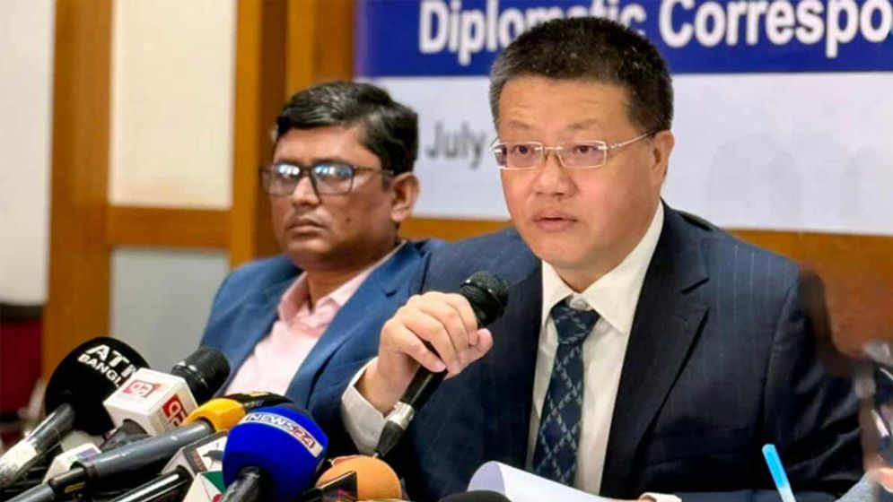 জাতীয় নির্বাচন বাংলাদেশের অভ্যন্তরীণ বিষয়: চীনা রাষ্ট্রদূত 