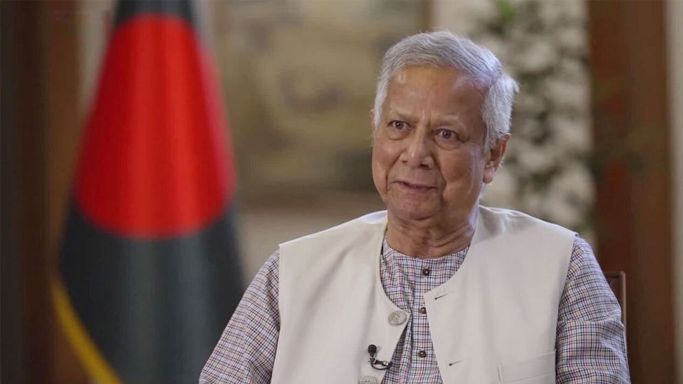 ড. ইউনূসের মানহানির মামলা বাতিলের রায় বহাল