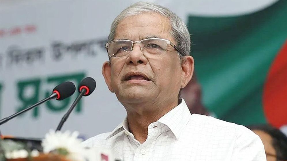 সচেতনতার সঙ্গে এগুচ্ছে বিএনপি: ফখরুল