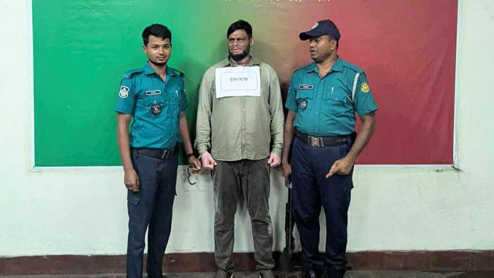 যুবদলের সাবেক ওয়ার্ড সভাপতি আটক