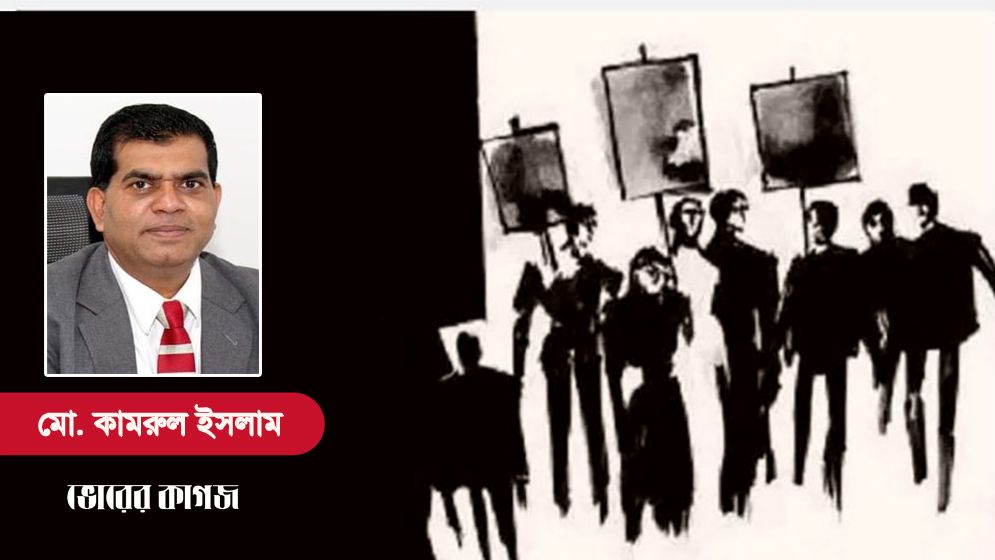 গত শতাব্দীর পদধ্বনি শুনতে পাচ্ছি দেশের উচ্চ শিক্ষা প্রতিষ্ঠানে