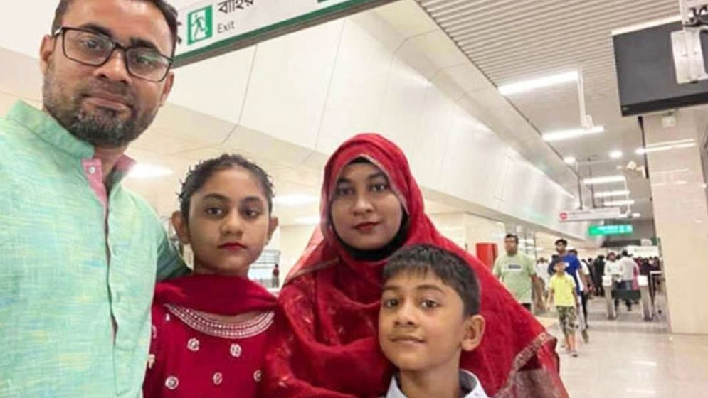 মাইলস্টোন ট্রাজেডি: বোনের পর চলে গেল ভাই নাফিও