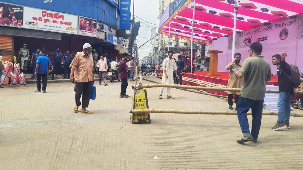 টাঙ্গাইলে এনসিপির পদযাত্রা, নিরাপত্তায় ৯ শতাধিক পুলিশ