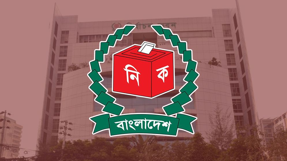 ১০ আগস্ট খসড়া ভোটার তালিকা প্রকাশ করবে ইসি, চূড়ান্ত কবে