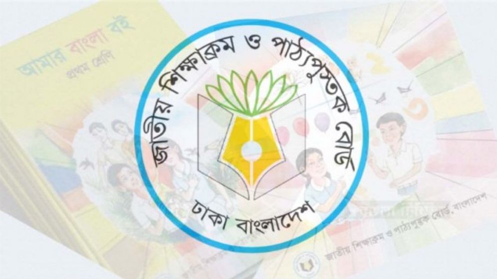 আসছে নতুন কারিকুলাম: ফ্রেমওয়ার্ক ডিসেম্বরে, ‘বড় পরিসরে’ থাকবে জুলাই