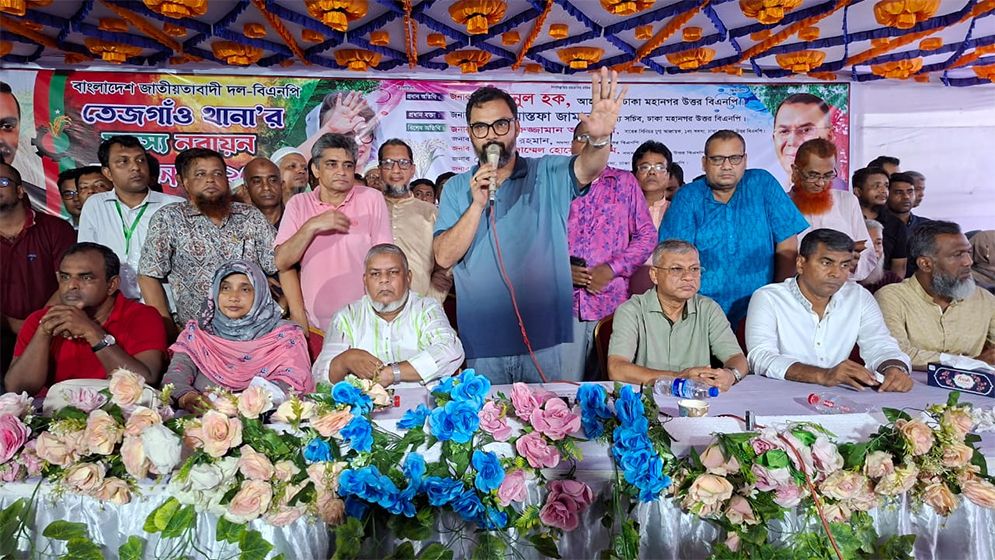 পিআর পদ্ধতি চায় যোগ্যতাহীনরা, জনগণ চায় ব্যালটে ভোট  