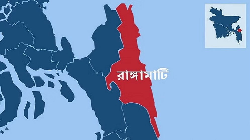 রাঙামাটির পাহাড়ে গোলাগুলি, চলছে সেনাবাহিনীর অভিযান