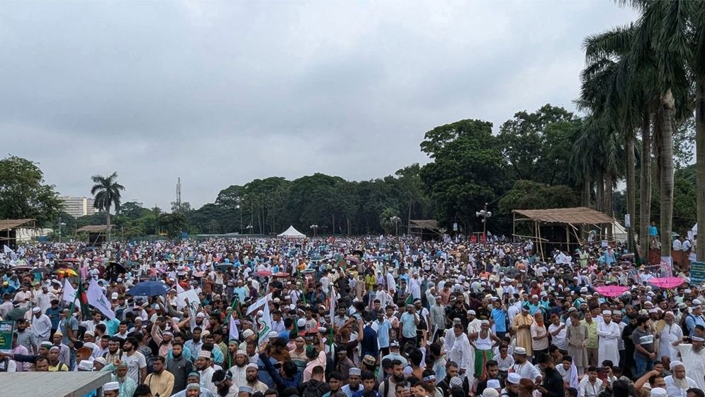 সোহরাওয়ার্দী উদ্যান জনসমুদ্রে পরিণত