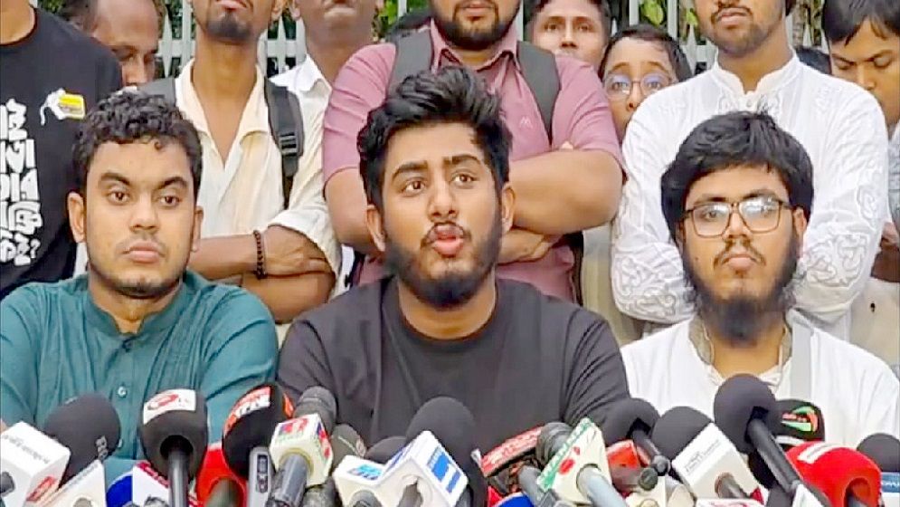 বৈষম্যবিরোধী ছাত্র আন্দোলনের কেন্দ্রীয় বাদে সব কমিটি স্থগিত