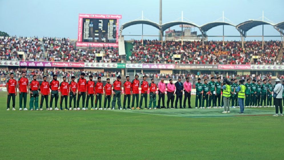 মাইলস্টোন ট্র্যাজেডি: বাংলাদেশ-পাকিস্তান ম্যাচে নীরবতা পালন