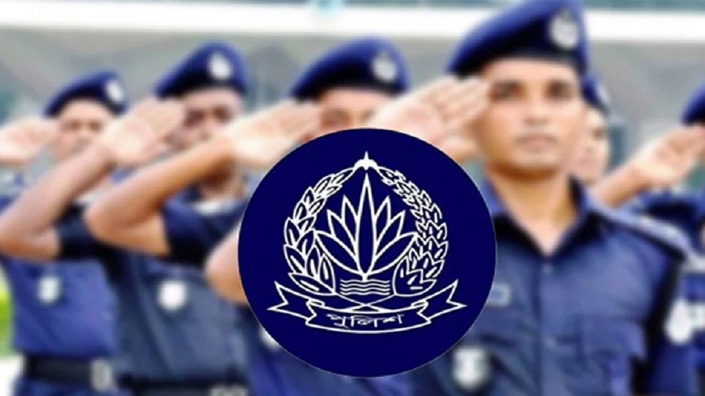 ৮ হাজার পুলিশ কনস্টেবল পদে নিয়োগ, আবেদন শুরু