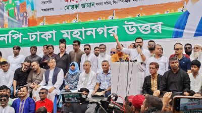 নির্বাচন পেছাতে ‘সংস্কার বিচারের’ নামে এখনও ষড়যন্ত্র চলছে: আমিনুল হক