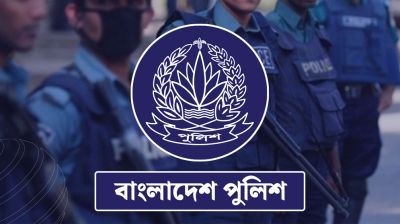 ঘুষকাণ্ডে ওসিসহ ৬ পুলিশ সদস্য প্রত্যাহার