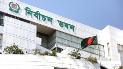 ৩৯টি সংসদীয় আসনে সীমানা পরিবর্তনের খসড়া প্রস্তাব অনুমোদন