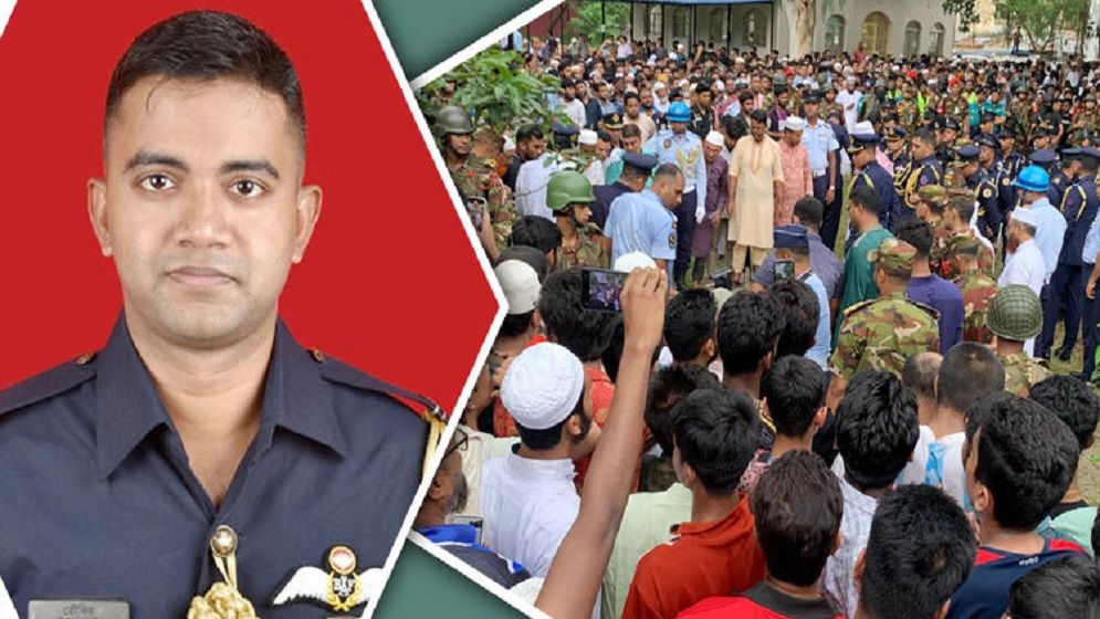 চোখের জলে বিদায়, চিরনিদ্রায় শায়িত পাইলট তৌকির, হাজারো মানুষের ঢল