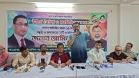 সত্য বললে আর মামলা-নির্যাতন হবে না