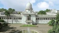 ২১ আগস্ট গ্রেনেড হামলা মামলায় আপিলের পরবর্তী শুনানি ১৩ আগস্ট