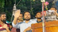 ফ্যাসিস্টদের বিচার করতে হবে: নাহিদ ইসলাম