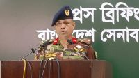 গোপালগঞ্জে ‘বলপ্রয়োগ’ হলেও প্রাণঘাতী অস্ত্র ব্যবহার হয়নি: সেনাসদর