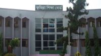 বন্যায় ৩ বোর্ডের এইচএসসি পরীক্ষা স্থগিত