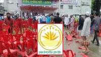 গোপালগঞ্জে বর্বরতায় জড়িতদের শাস্তি পেতেই হবে: অন্তর্বর্তী সরকার