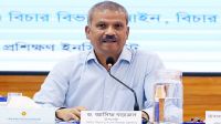 রাষ্ট্র মেরামত ও সুশাসন প্রতিষ্ঠার সুযোগ কোনোভাবেই মিস করা যাবে না: আইন উপদেষ্টা