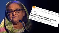 আলজাজিরার অনুসন্ধান: ২০২৪ সালের বিক্ষোভে গুলি চালানোর নির্দেশ দিয়েছিলেন হাসিনা