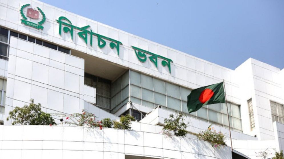 ৩৯টি সংসদীয় আসনে সীমানা পরিবর্তনের খসড়া প্রস্তাব অনুমোদন