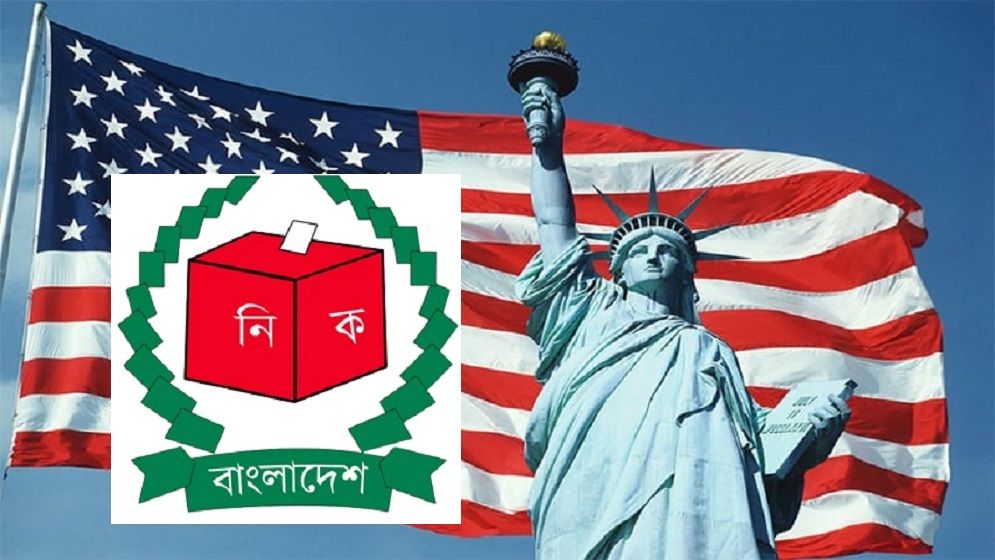যুক্তরাষ্ট্রসহ ৫ দেশে ভোটার নিবন্ধন কার্যক্রম শুরু করার সম্মতি পেয়েছে ইসি