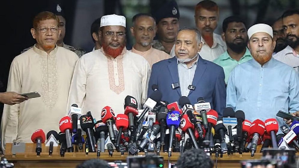 প্রধান উপদেষ্টার সঙ্গে বৈঠক: জাতীয় পার্টিকে নিষিদ্ধের দাবি জামায়াতের
