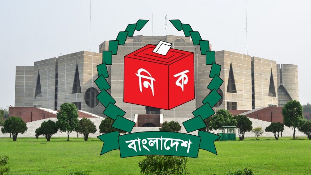 নির্বাচনী রোডম্যাপ ঘোষণা: রোজার আগেই ভোট, ৬০ দিন আগে তফসিল