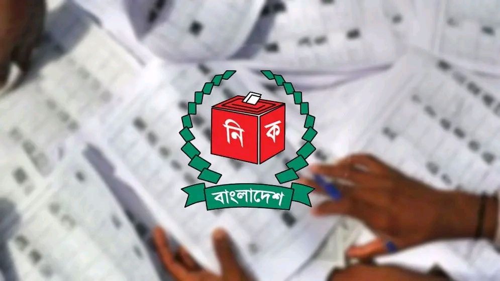 দেশে মোট ভোটারের সংখ্যা প্রকাশ করলো নির্বাচন কমিশন