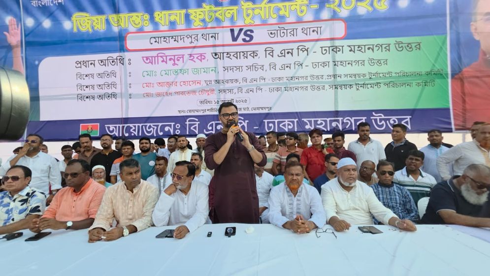 দেশব্যাপী প্রতিভা খুঁজে ‘নতুন কুঁড়ি’ ফিরিয়ে আনবে বিএনপি: আমিনুল হক