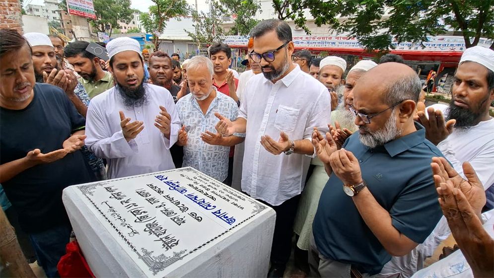 জনগণের মৌলিক অধিকার নিশ্চিত করাই আমাদের দায়িত্ব: আমিনুল হক