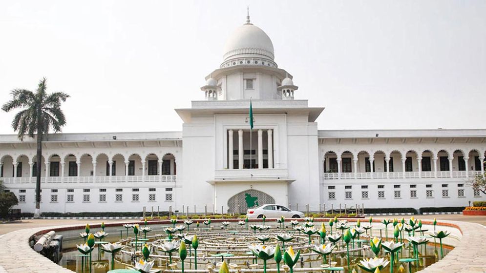 তত্ত্বাবধায়ক সরকারের রিভিউ শুনানির নতুন তারিখ নির্ধারণ