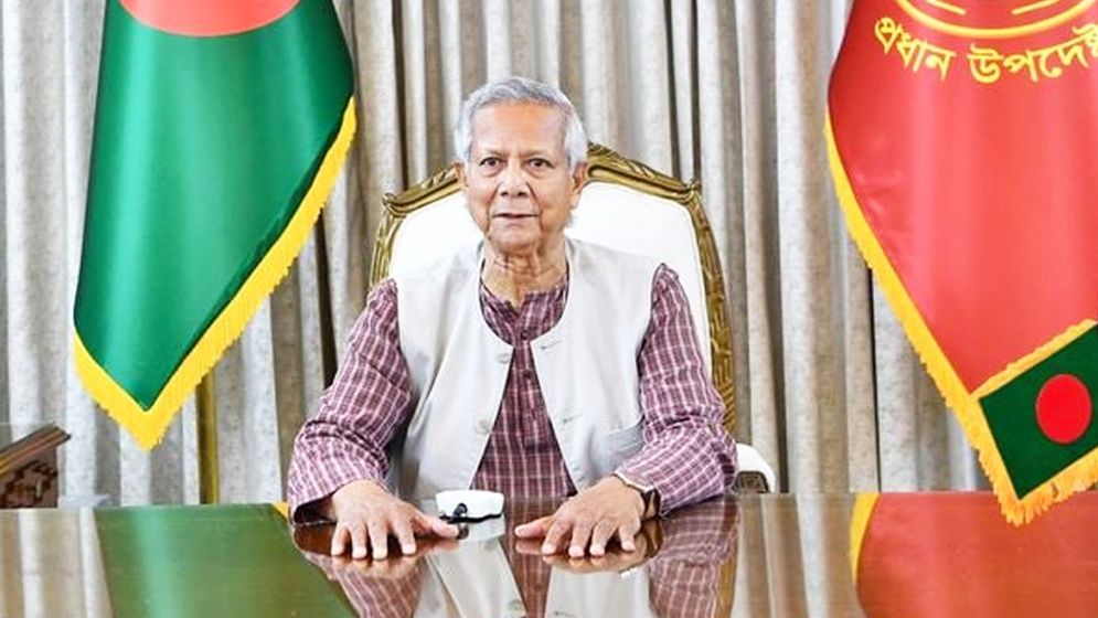 আজ জাতির উদ্দেশে প্রধান উপদেষ্টার ভাষণ, জানাতে পারেন নির্বাচনের সম্ভাব্য তারিখ