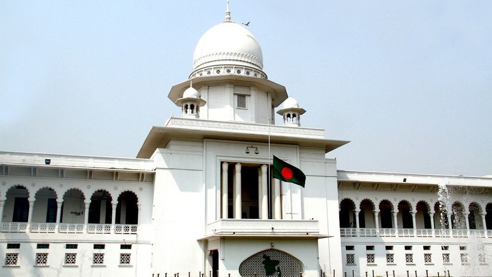 রাষ্ট্রীয় পদমর্যাদাক্রম নিয়ে নতুন করে শুনানির তারিখ নির্ধারণ