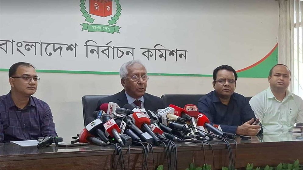 ত্রয়োদশ জাতীয় সংসদ নির্বাচনের রোডম্যাপ ঘোষণা