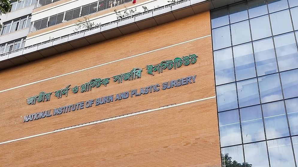 নারায়ণগঞ্জে গ্যাস লাইন বিস্ফোরণ, নারী-শিশুসহ দগ্ধ ৯
