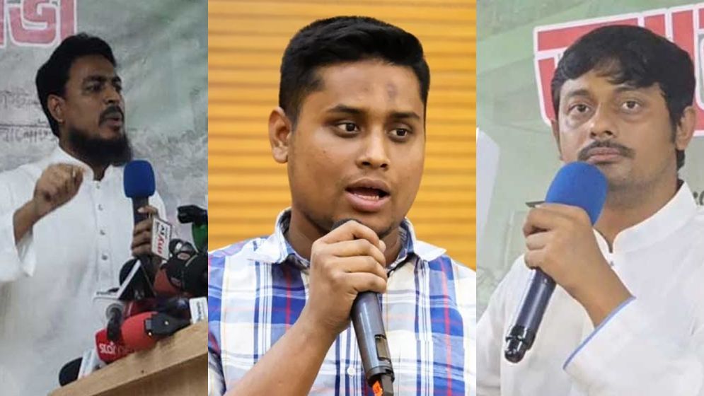 জাতীয় নির্বাচন নয়, আগে গণপরিষদ নির্বাচন দাবি এনসিপির