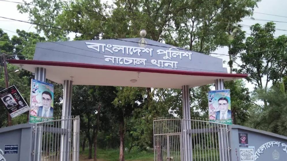 চার্জার ভ্যানে বিদ্যুৎস্পৃষ্ট হয়ে মা-মেয়ের মর্মান্তিক মৃত্যু