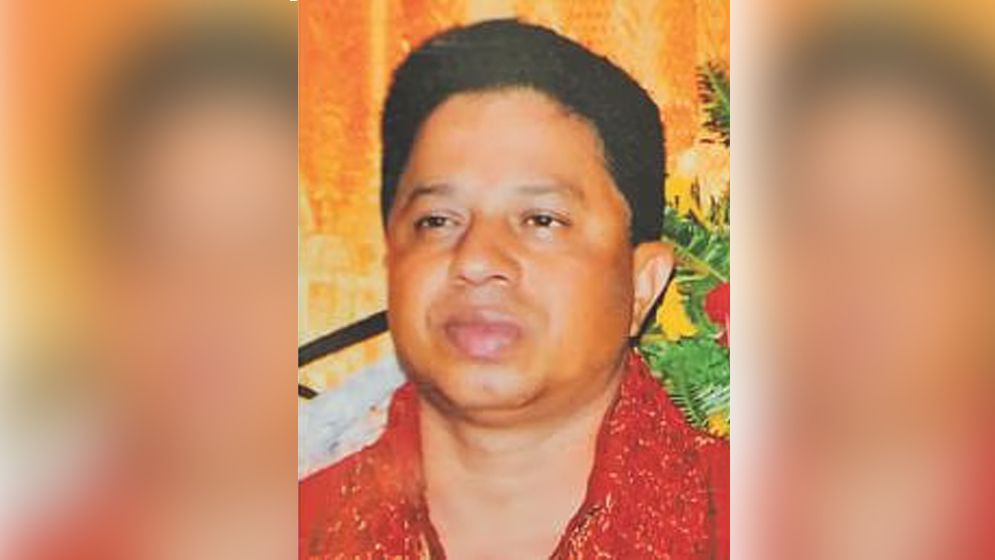 ডা. নিতাই হত্যায় ৫ জনের মৃত্যুদণ্ড, ৪ জনের আমৃত্যু কারাদণ্ড