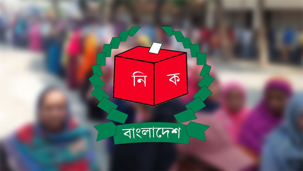 দেশে নতুন ভোটার কত, জানালো ইসি