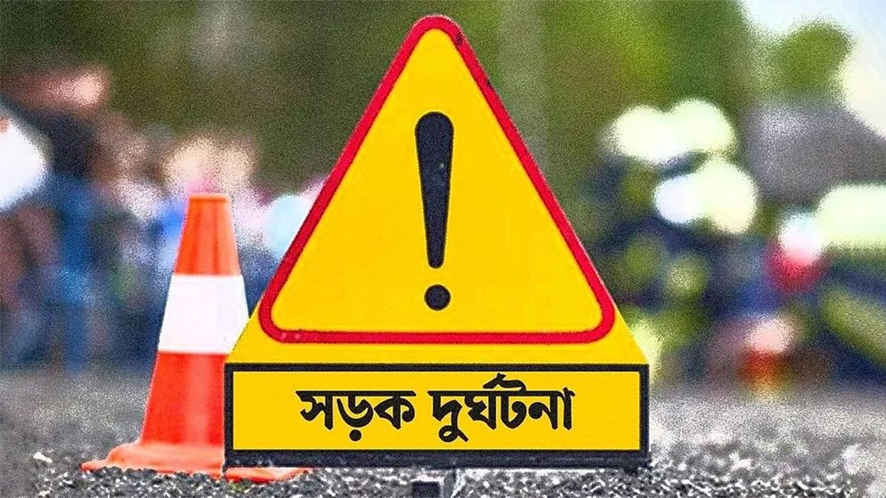 বাসচাপায় ভ্যানের দুই যাত্রী নিহত, চালক-হেলপার পলাতক