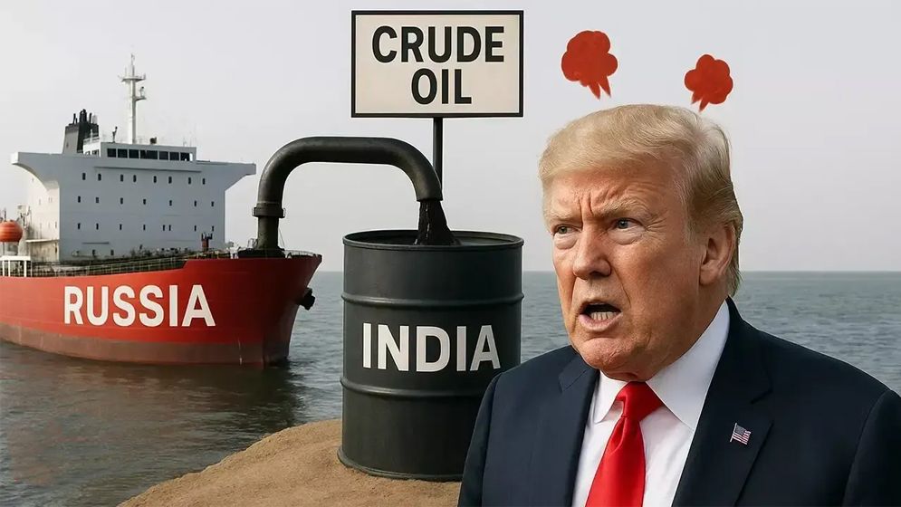 ট্রাম্পের শুল্ক হুমকি উপেক্ষা করে রাশিয়ার তেল কিনবে ভারত