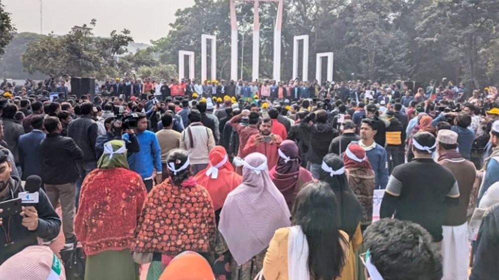৩ দফা দাবিতে শহীদ মিনারে প্রাথমিক শিক্ষকদের মহাসমাবেশ